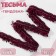 Decorative braid “Twydal”, one -sided, 35 mm, 5 ± 0.5 m, burgundy color