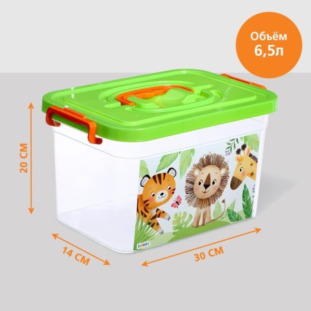Box for storing toys "Happy childhood", 6.5 liters-1