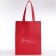 Shoper (package) "Beauty", 42x10x30 cm, without lining, pink