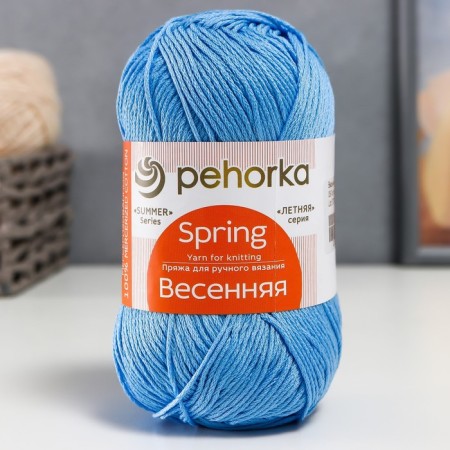 Yarn "Spring" 100% Mercerized cotton 250m/100g (05th-thunder)