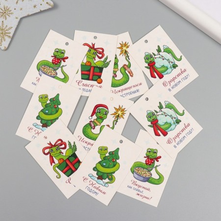 Cardboard Biro "mischief in the new year!" set 10 pcs (5 types) 4x6 cm-1