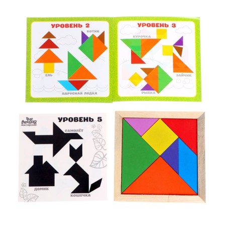 Puzzle "Tangram" transport-6