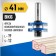 Combined bison 28732-41, groove-ship, shank d = 12 mm, 41 x 19 mm
