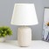 Table lamp 38049/1 E14 40W white 22x22x35.5 cm Risalux