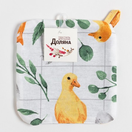 Dulyan Duckling Duckling 19x19 cm, 100% cotton, Vatin 250 g/m2-3