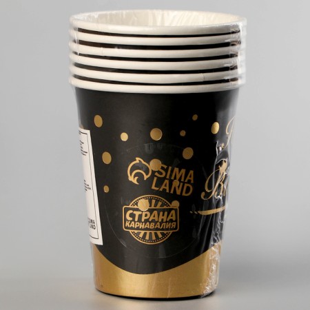 Paper glasses "Golden Birthday", 6 pcs.-2