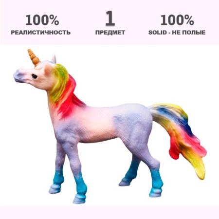 Figure "World of Fantasy: Violet foal for the unicoride with color mane"-1
