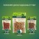 Flapped pillows Titbit "Golden Collection" for dogs, with turkey filling, 100 g