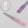 Metal file for nails, 9 cm, color mix