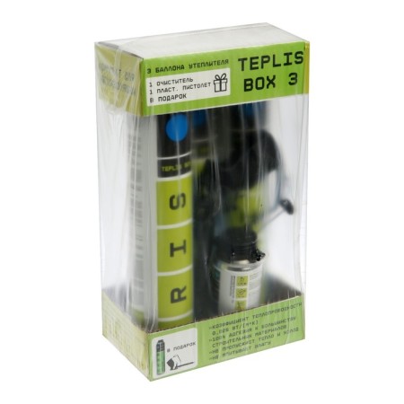 TRIS TEPLIS BOX 3, 3 TRIS TEPLIS TRIP, 1 Cleaner cylinder, 1 pistol-7