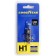 Hoodyear car lamp, halogen, N1, 12 V, 55 W, P14.5S, blister
