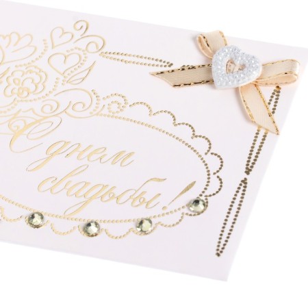 Money envelope "Happy wedding!" Handmade, bow, 16x8 cm-4