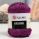 Yarn "Macrame Macrama" 100% polyester 130m/90g (161 lilac)