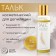 Cosmetic talc "Secret Beauty", before depilation, 75 ml