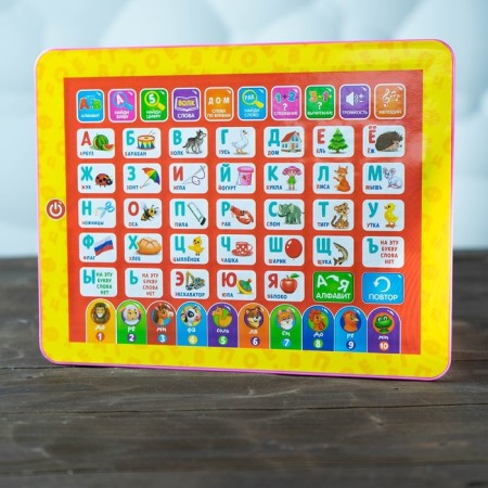 The training tablet “First Knowledge”, we study the alphabet, words, numbers, addition, subtraction-1