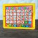 The training tablet “First Knowledge”, we study the alphabet, words, numbers, addition, subtraction