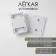 Light Light "Master K", 220 LM, COB, 4 AAA, Magnet, adhesive base, 11.2 x 7.5 x 3 cm