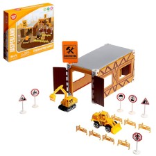 Game set 
