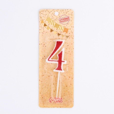 Candle in the cake on the skewer "Rubin collection", number 4, 5.2 cm, ruby-1