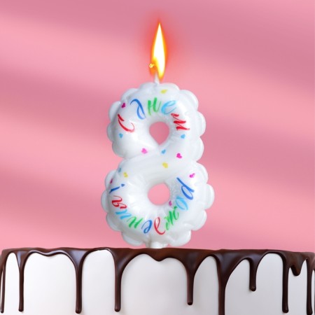 Candle in the cake "Air", number 8, 5.5 cm, white