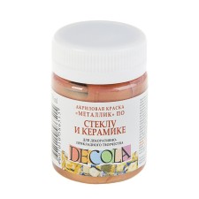 Decola glass paint and ceramics, 50 ml, Metall, bronze, 4028963