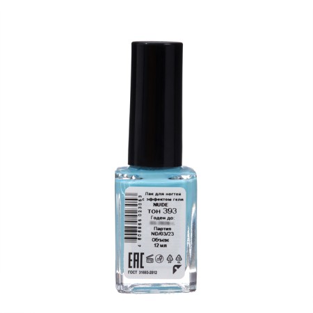 Nail polish with Nude Collection gel effect, tone 393, azure, 12 ml-2