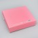 Gift-bending box folding, packaging, “floral tenderness”, 20 x 18 x 5 cm