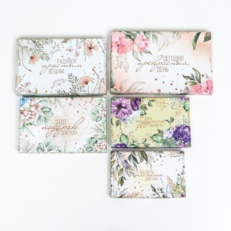 A set of boxes 10 in 1 summer extravaganza, 30 x 19 x 11.5 - 11.5 x 6 x 3.5 cm-6