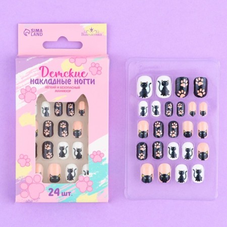 Black Kittech Children's Faluses, 24 pcs-1