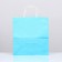 Crafts "Rainbow", blue, 25 x 12 x 27 cm, 80 g/m2, 1 pcs