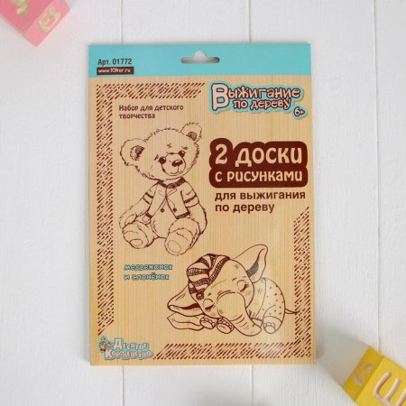 Burning boards "Bear and Elephant", 2 pcs.-2