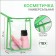 Lightning cosmetic bag, green/transparent color