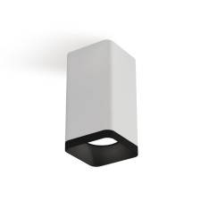 Lumber of the Ambrella Light, XS7820002, MR16 GU5.3, GU10 LED 10 watts, white sand, black sand