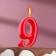 Candle for the cake the figure "Oval" "9", red, 5.5 cm