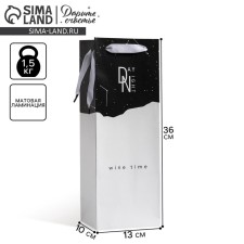 Gift Package Laminated for a bottle, packaging, “Wine Time”, 13 x 36 x 10 cm