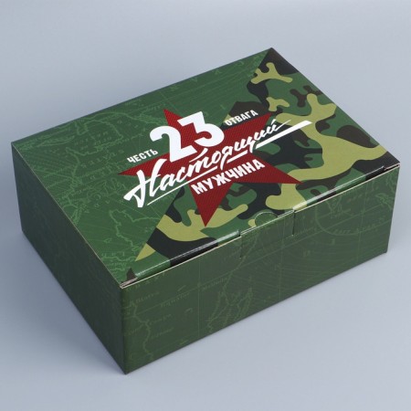 Box Gift team, packaging, “February 23”, 26 x 19 x 10 cm-2