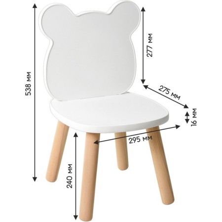 Children's chair "Bear"-6