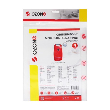 M-33 Ozone Surebroke Symbol for a vacuum cleaner, 4 pcs