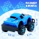 Inertial jeep machine, Mix colors