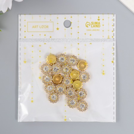 Decor for creativity plastic "Crystal flower" set 20 pcs 1.2x1.2 cm-4