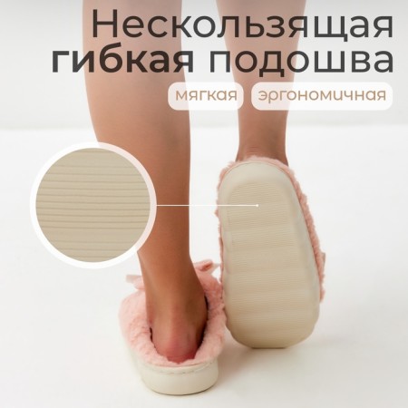 Women's slippers, size 38-39, pink color-1