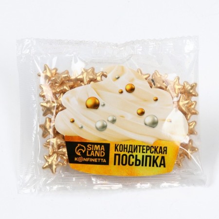 Sprinking confectionery Figure Easter: "Stars": Golden, 25 g.-1