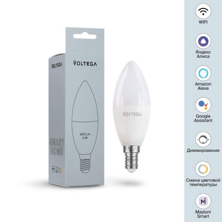 VOLTEGA 2427, 5W lamp, 3.7x3.7x10 cm, E14, 400LM, matte color-3