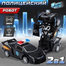 The “Police” robot, transforms, light and sound effects, works from batteries