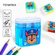 Plastic grinder with a container, double, mix, PAW PATROL