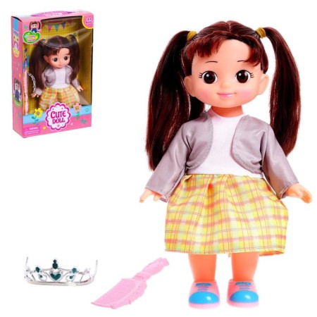 Classic "Cute" doll in a dress, mix