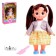 Classic "Cute" doll in a dress, mix