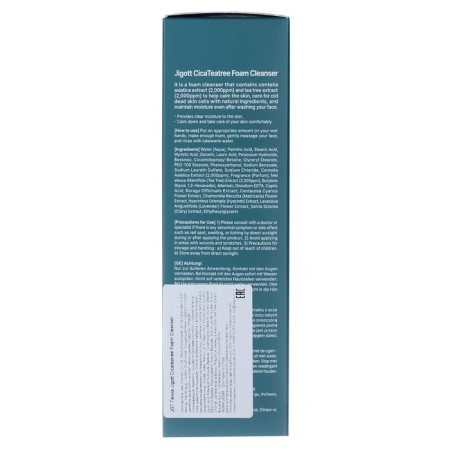 Foam peeling with extracts of Centella of Asian and Tea tree-1