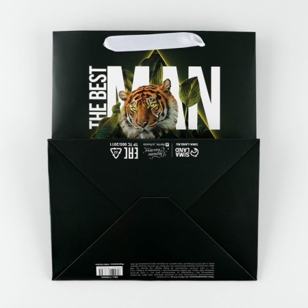 Gift package laminated with a plastic window, packaging, “best”, 30.5 x 25 x 17.5 cm-6