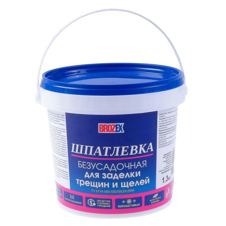 Brozex gap for cracks, 1.3 kg